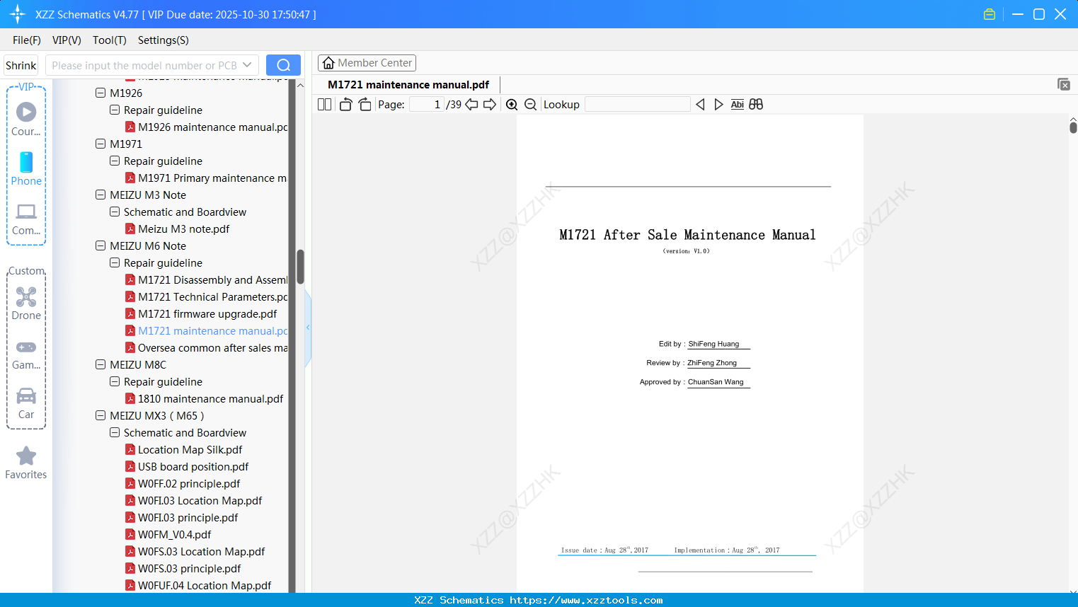 Meizu M1721 Maintenance Manual